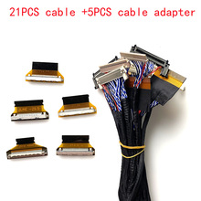 21PCS LVDS屏线套件5pcs电缆适配器10-65寸屏幕维修FPC屏幕测试器
