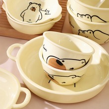 格力熊儿童陶瓷饭碗可爱奶油风餐具法式米饭碗高颜值碗盘家用套装