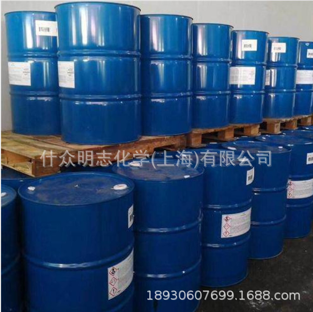 迪高tego270,高效基材润湿剂,防缩孔