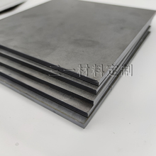 R4铁板加工钢板激光切割铁扁条镀锌铁皮冷轧板钢材3-10mm厚零切