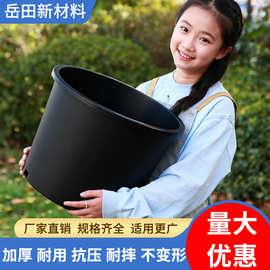 花盆塑料加厚阳台盆景绿萝专用盆栽芍药月季大号加仑盆