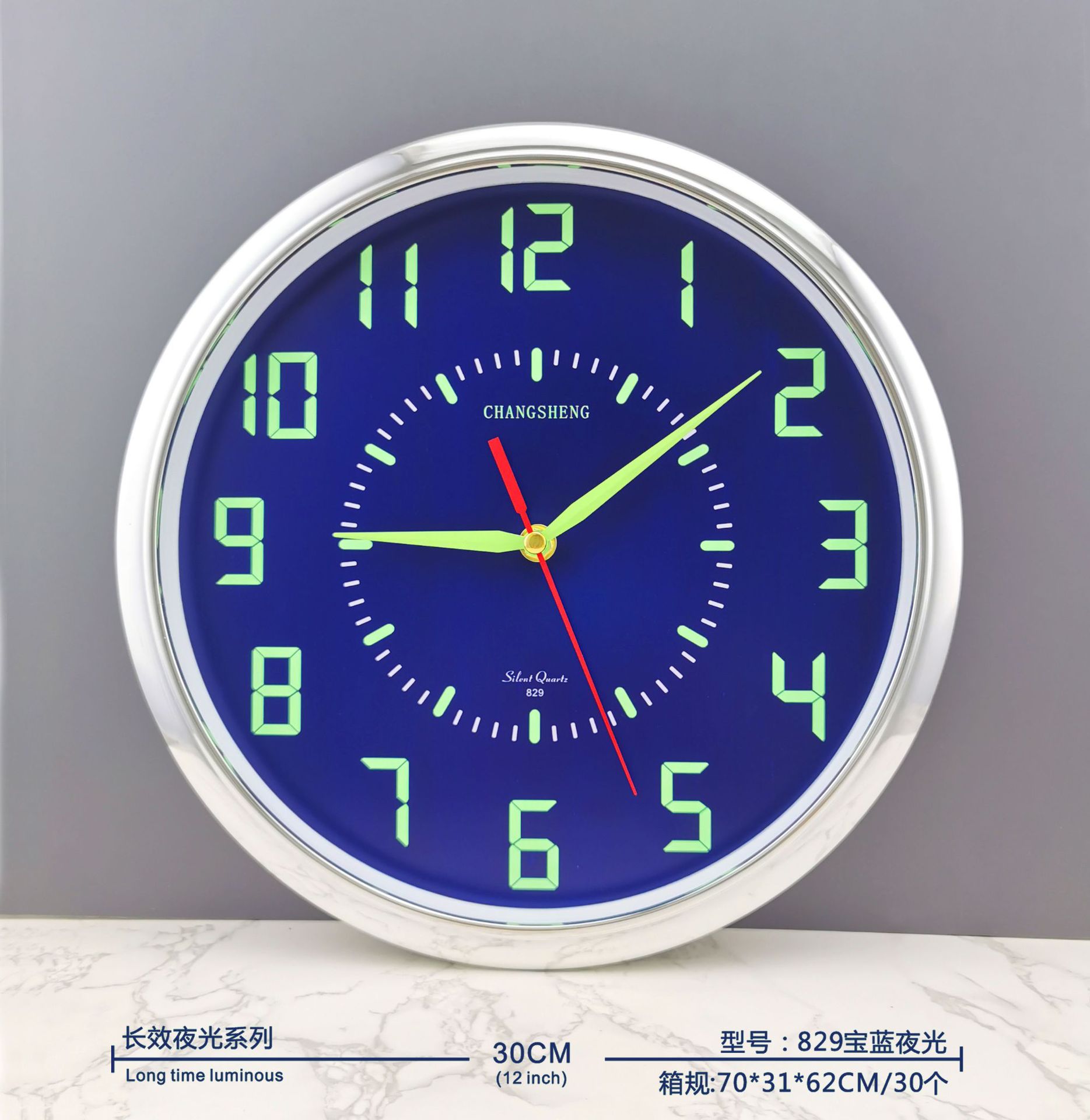 2022夜光挂钟卧室静音创意钟表客厅石英钟圆形时钟壁钟上新优惠