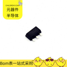 电源管理MS78L06SOT-89Power芯片线性稳压器LDO 半导体