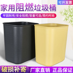 广州康庄环保科技有限公司