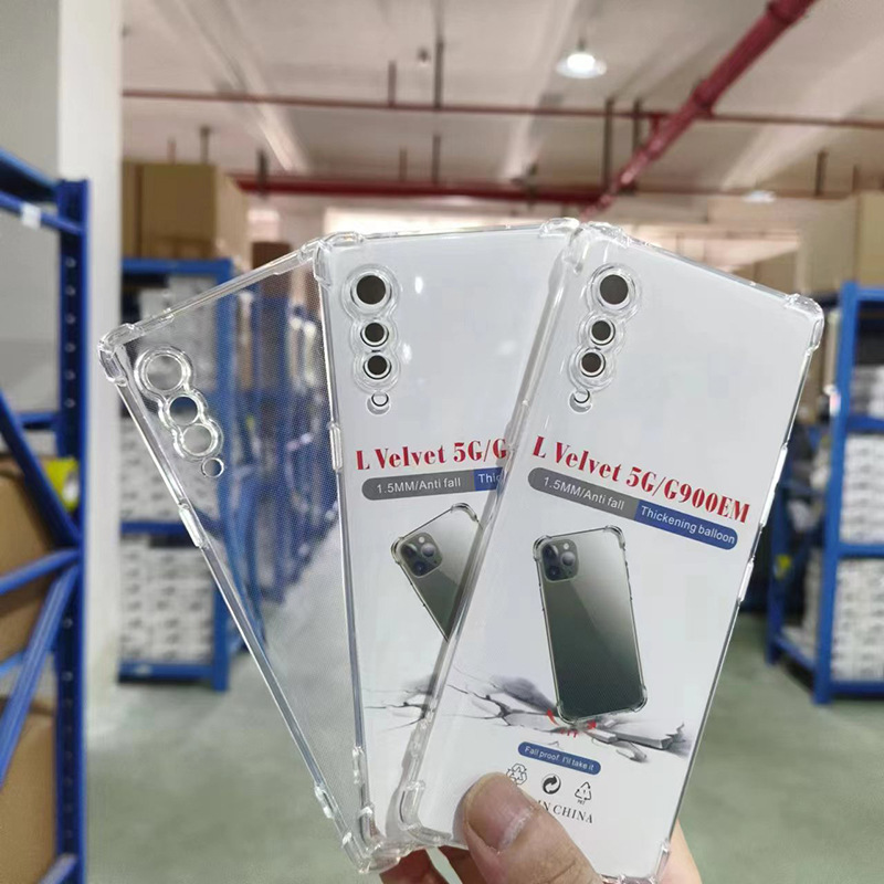 适用于lg velvet 5G v60 Stylo6四角气囊防摔透明保护套tpu手机壳