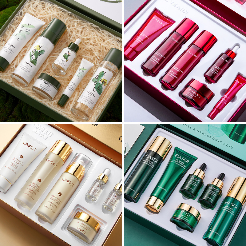 海茴香水乳抗皱套盒拓客补水保湿院线专供面部护理套装护肤品批发