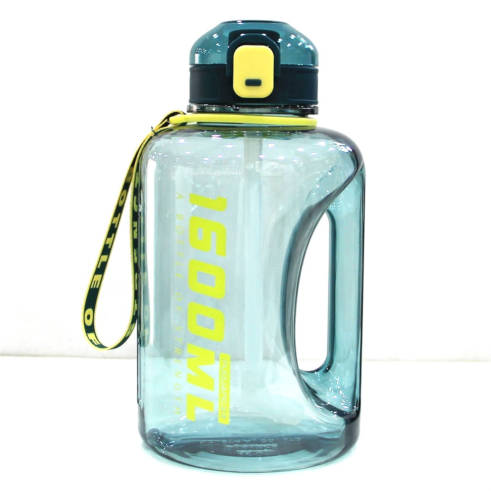 富光tritan弹跳盖塑料水杯户外新款大容量水桶杯健身杯运动大水壶
