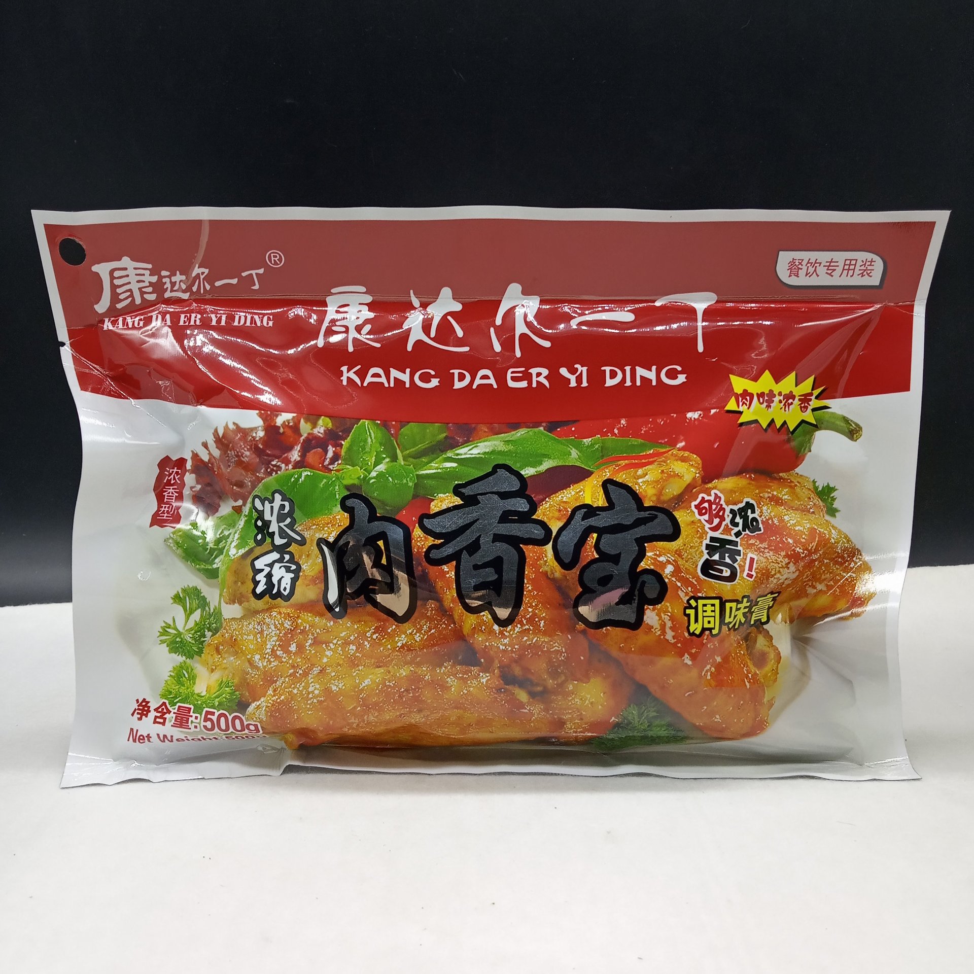 康达尔一丁 肉香宝500g 肉香王肉宝卤肉包子水饺肉馅焖肉袋装商用
