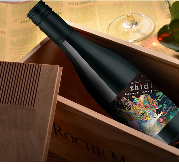 智利进口迷你红酒187ml小瓶干红葡萄酒14度整箱批发礼盒送礼