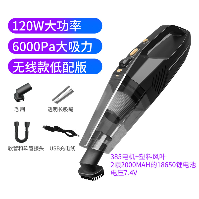 Car Cleaner Car for Home and Car High Power Handheld Wireless Charging Portable Vacuum Cleaner in Car