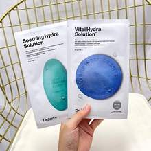 jart蒂佳婷蓝色绿色药丸面膜补水舒缓急救_阿里巴巴找货神器