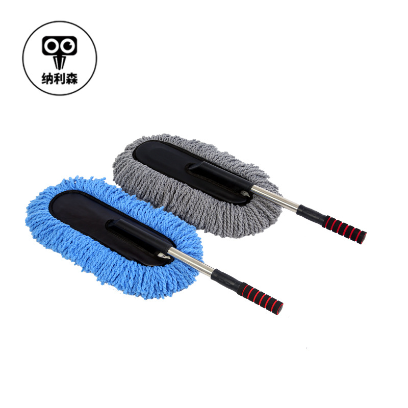 Car Wash Mop Does Not Hurt Car Tool Set Duster Car Cleaning Tools Car Soft Brush for Home and Vehicle Car Brush