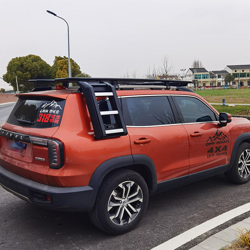 适用于哈弗大狗车顶行李架拓展平台车顶铝合金行李框磁吸爬梯改装