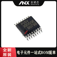 PI5V330SQEX PI5V330SQE丝印PI5V330SQE QSOP-16模拟开关全新原装