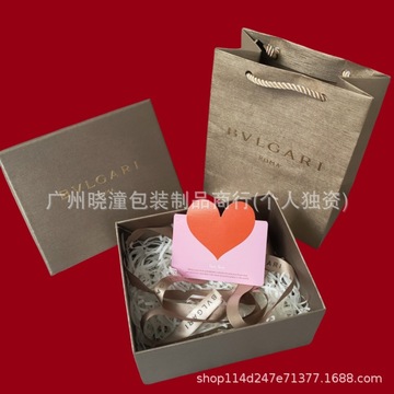 宝格家同款香水口红礼品包装盒香水手提袋bv金色礼盒购物手提礼袋