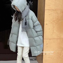 波拉韩童装女童羽绒服中长款保暖2023儿童冬装加厚白鸭绒外套男童