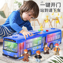 大号开门公交车林达玩具模型儿童男孩玩具车公共汽车仿真宝宝巴士