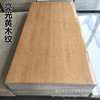 Stone plastic Highlight Marble UV Board yellow wood grain PVC Siding hotel hotel TOILET waterproof decorate panel Stone plastic Highlight Marble UV Board yellow wood grain PVC Siding hotel hotel TOILET waterproof decorate panel