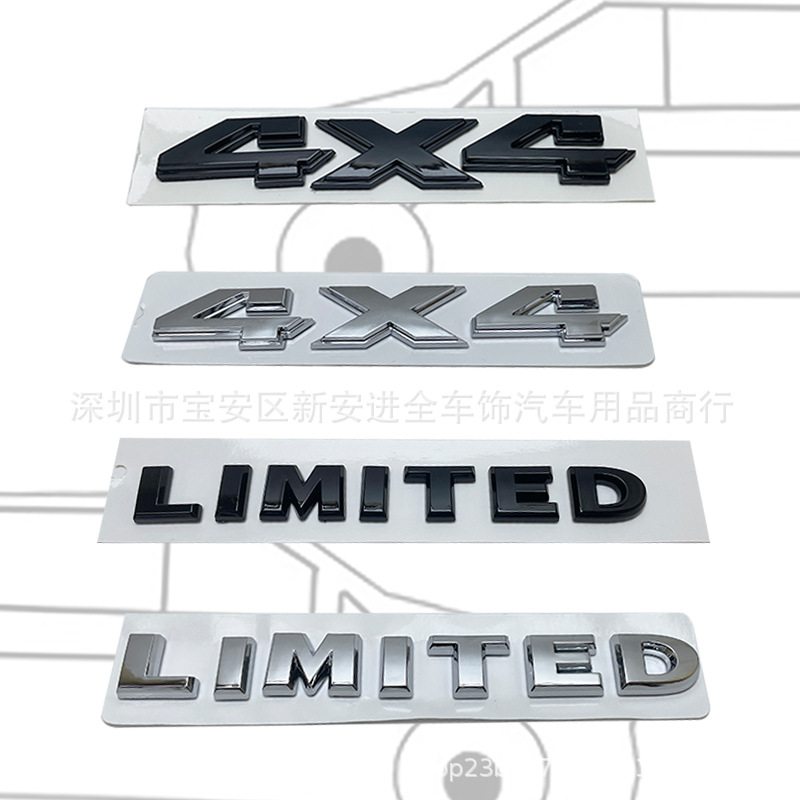 abs材质 4x4四驱车标适用于吉普越野牧马人指南者limited改装贴标