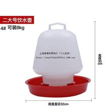 新款养鸡用品雏鸡自动饮水器小鸡喝水壶养殖鸡苗鸭苗小鹅喂水器