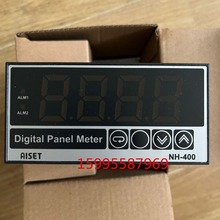 上海亚泰仪表有限公司 NH-406Z电流电压表0-10V NH-400数显电流表