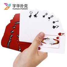 广东广州广告扑克牌定制订做印刷纸牌LOGO扑克生产加工订制制作