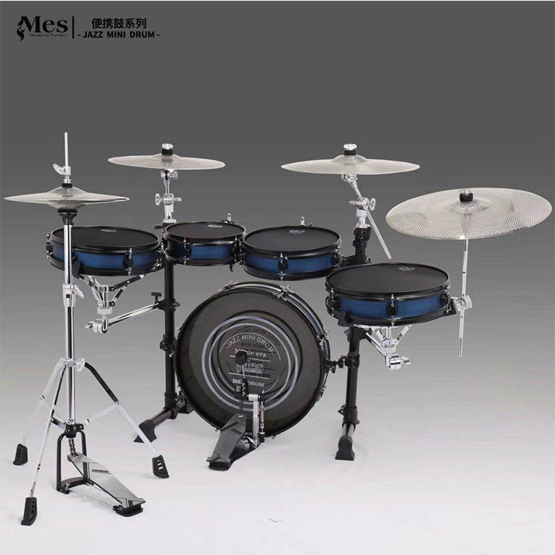 迈斯/mes便携款双面架子鼓5鼓4镲专业成人演奏儿童入门初学者爵士