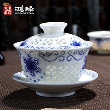 陶瓷茶碗三才盖碗茶杯单个大号带盖子镂空功夫茶具青花瓷玲珑白瓷