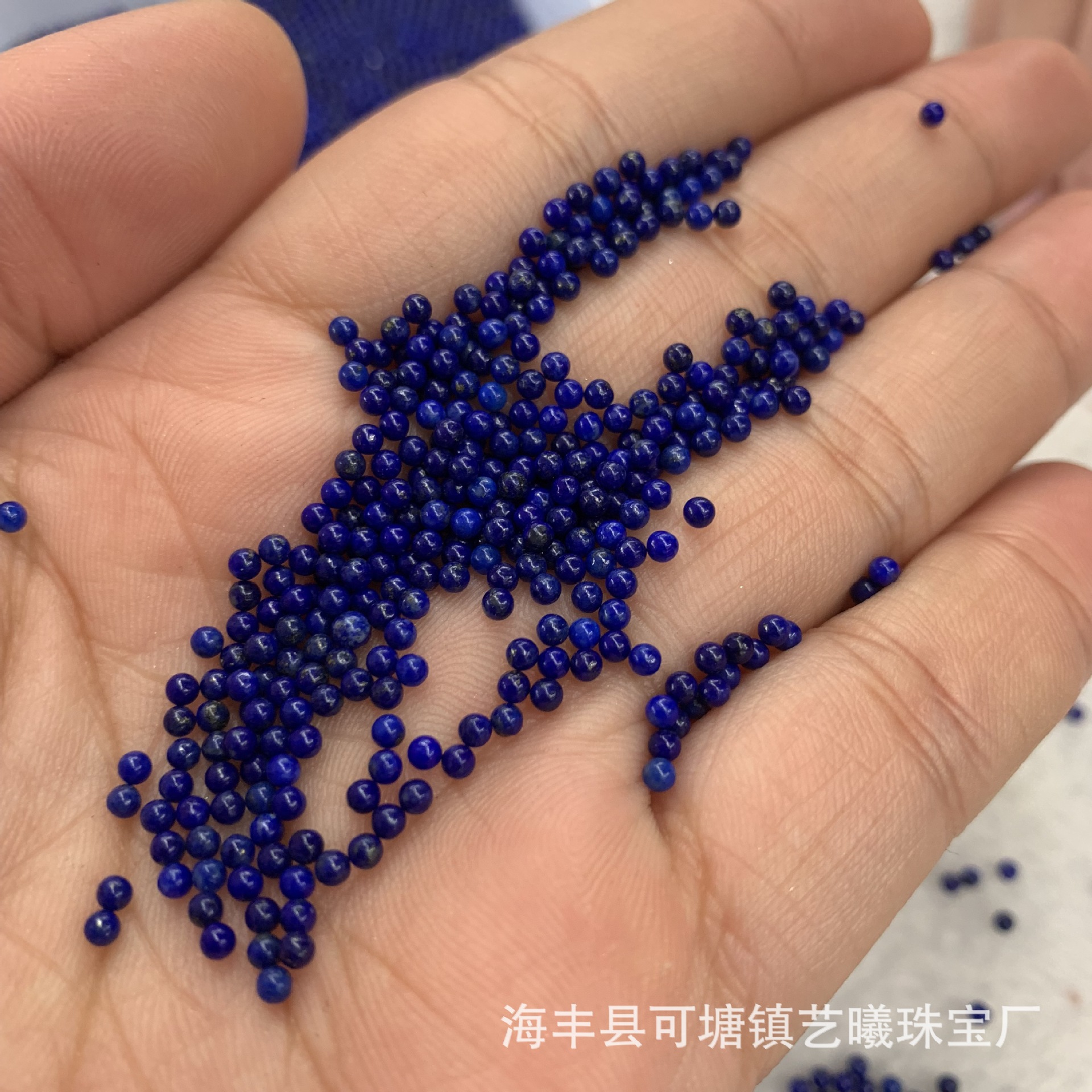 青金石散珠 天然阿富汗青金石散珠 2mm小米珠无白微金青金石批发