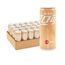 可口可乐摩登长罐装香草味可乐饮品330ml*24听整箱装碳酸汽水饮料