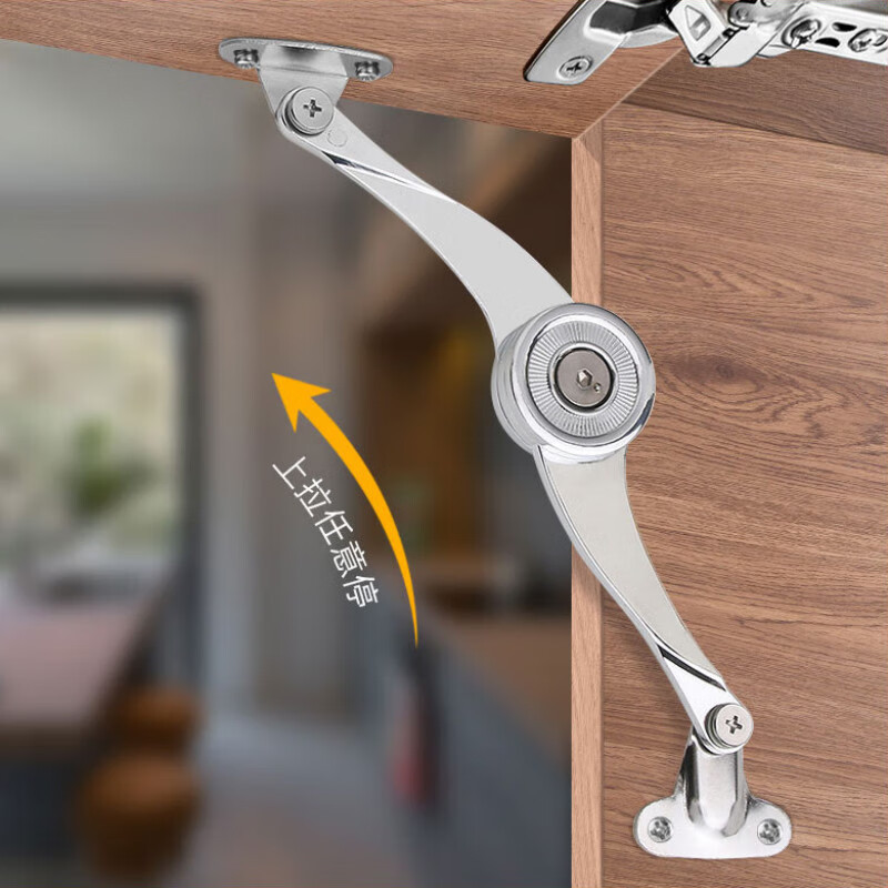 弘亨聚随意停气撑 任意停橱柜上翻门液压杆衣柜支撑柜门下翻折