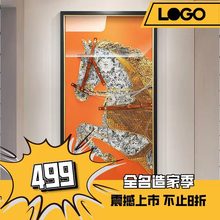 立体实物玄关过道装饰画沙发背景墙挂画轻奢风格入户壁画现代简约