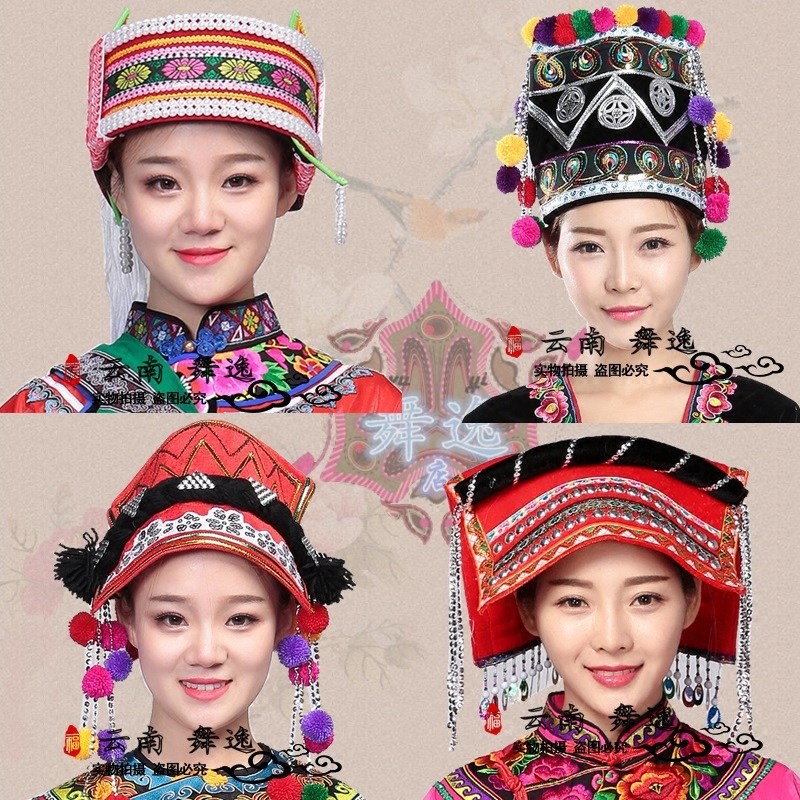 彝族瓦盖阿诗玛头巾哈尼族苗族壮侗族少数民族演出帽子女儿童头饰