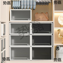 家用加厚抽屉式衣橱柜衣裤收纳箱简约特大号整理箱厂家