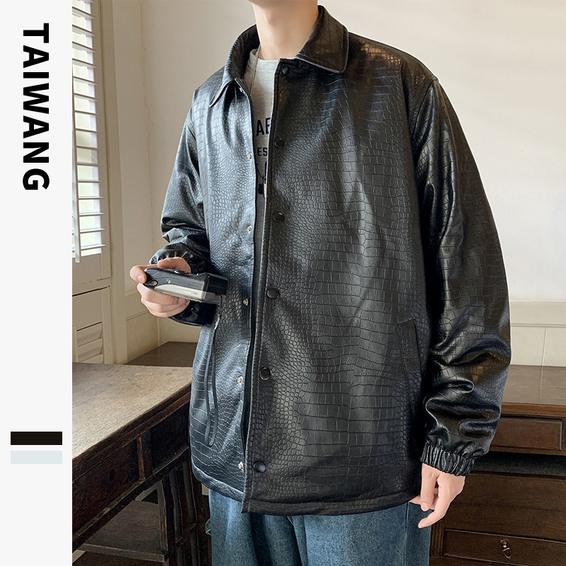 Yuanxiang 2 Chic Fashion Brand Leather Coat Men's Autumn and Winter 2023 New Jacket Men's Loose Casual Cotton-Padded Clothes