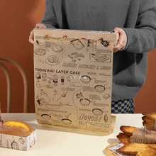 硅油纸空气炸锅家用防油纸食物烘焙烤箱垫油纸烤盘垫纸食品级
