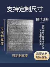 铝箔保温袋外卖披萨烧烤锡纸打包袋一次性冷藏隔热袋加厚商用