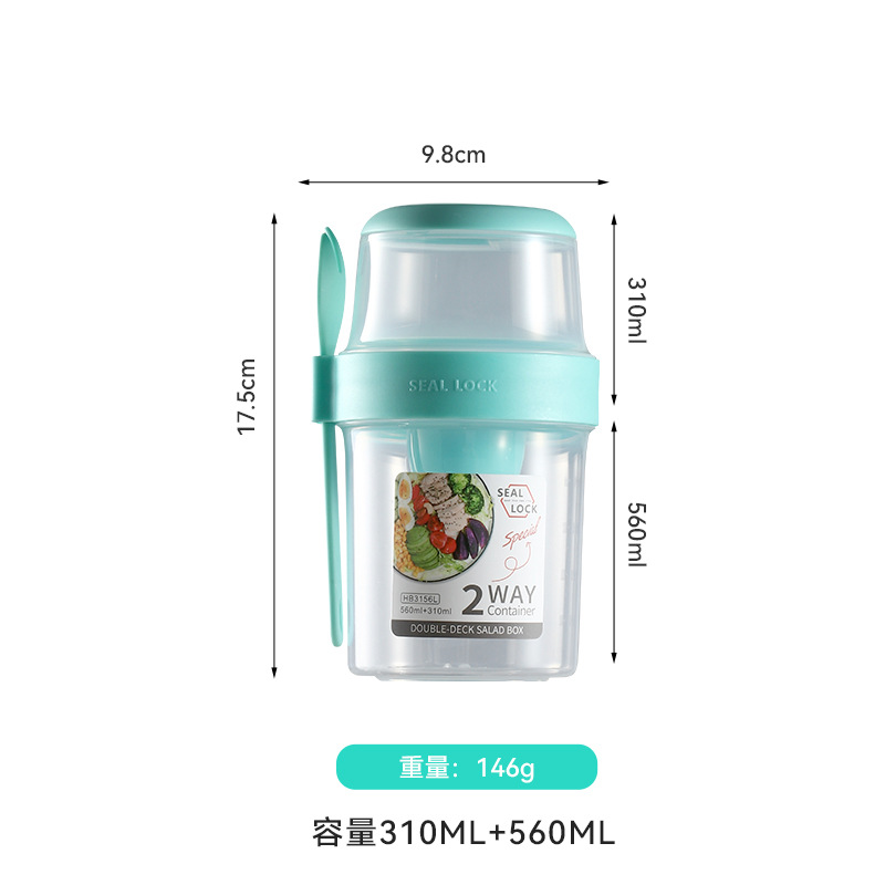 Fat-Reducing Salad Cup Fruit Snack Crisper Double Layer with Spoon Sauce Dipping Box Ins Plastic Cup Portable Leakproof Lunch Box