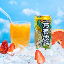 【新品果汁】林家铺子万有饮粒300g*6水果饮品果粒果汁饮料饮品