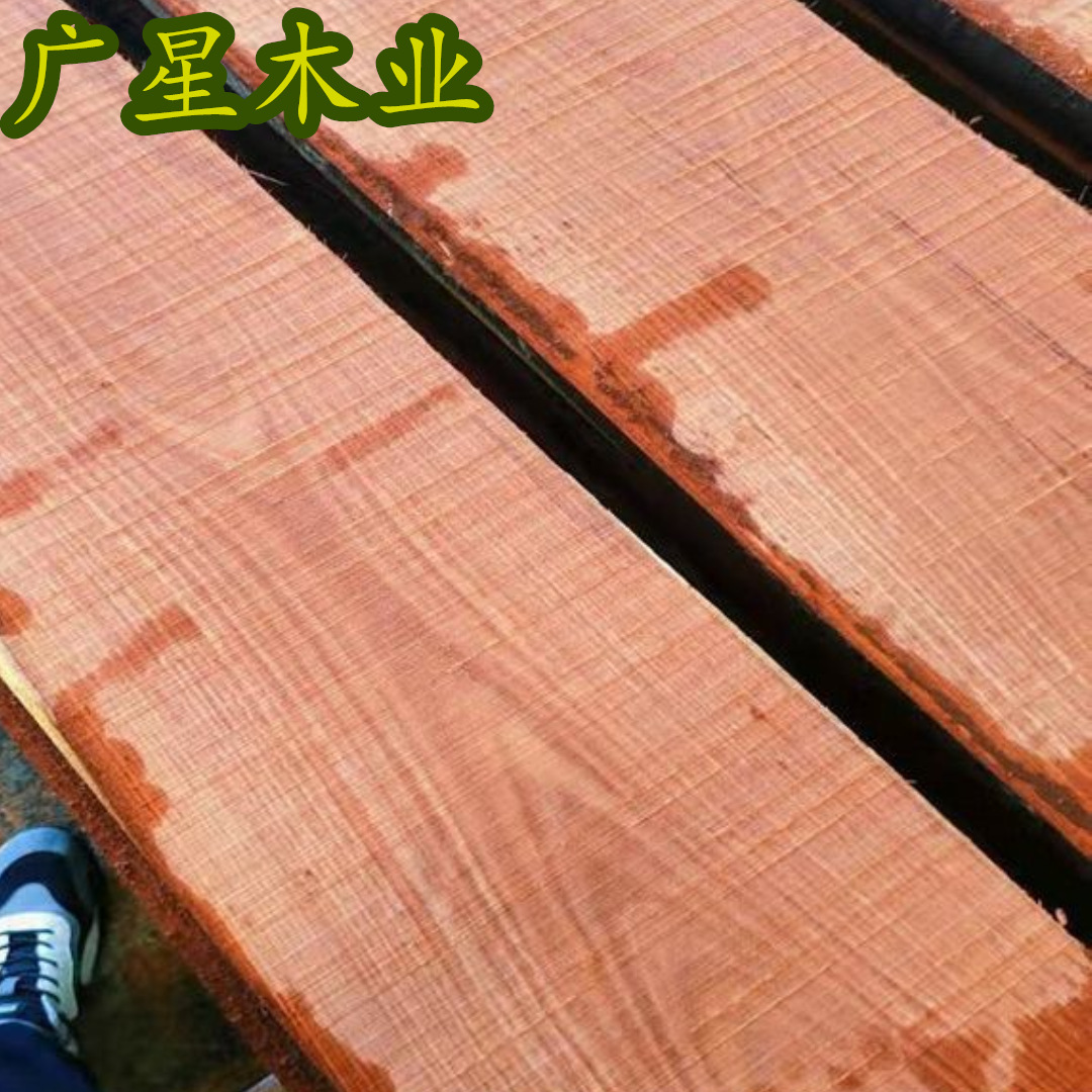 墨西哥红檀香木方料 香花梨方料原木 秘鲁红檀香 巴拿马红檀香