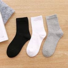 袜子男女中筒袜纯色棉袜运动袜黑白灰袜女生袜子女款韩版日系