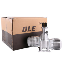 DLE170航模汽油 发动机双缸两冲程侧排气自然风冷手启动170CC排量