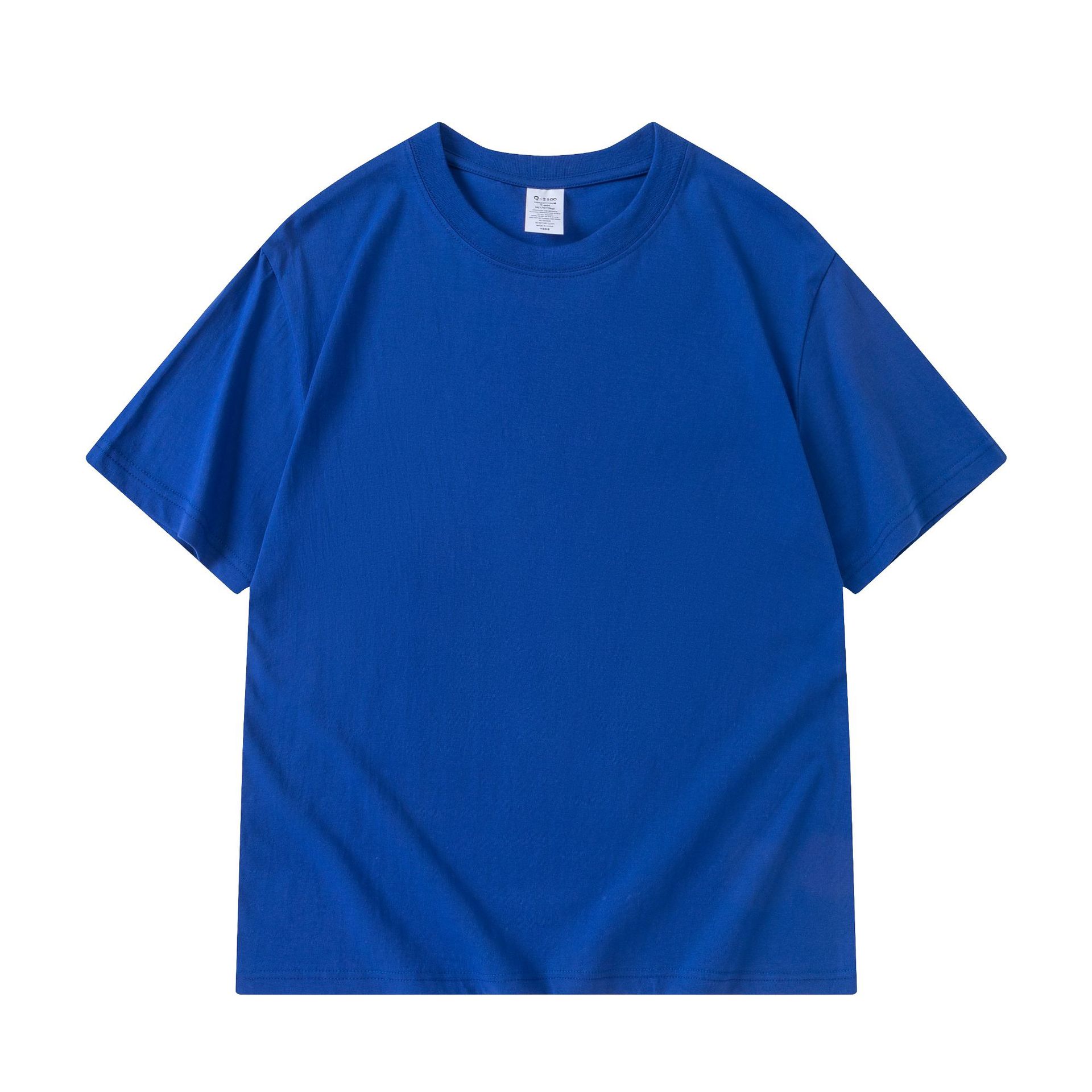 【中山美德】-中山美德厂家,品牌,图片,热帖-阿里巴巴