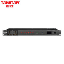 Takstar/得胜EPO-802P会议室舞台演出 8路控制电源时序器