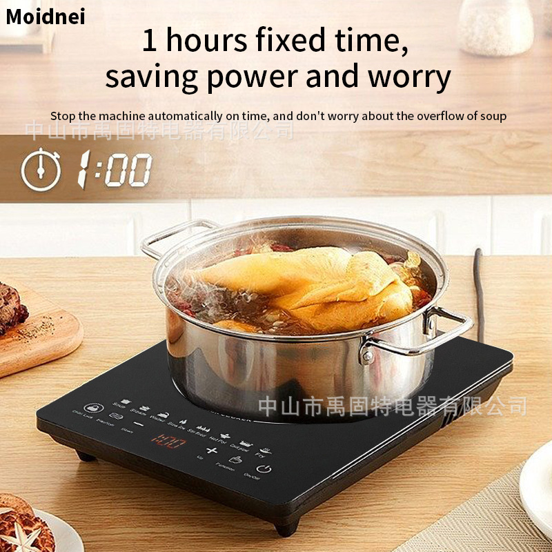 Factory Foreign Trade High-Power Induction Cooker Cross-Border Middle East Appliances 110V Electromagnetic Oven Nduction Cooker