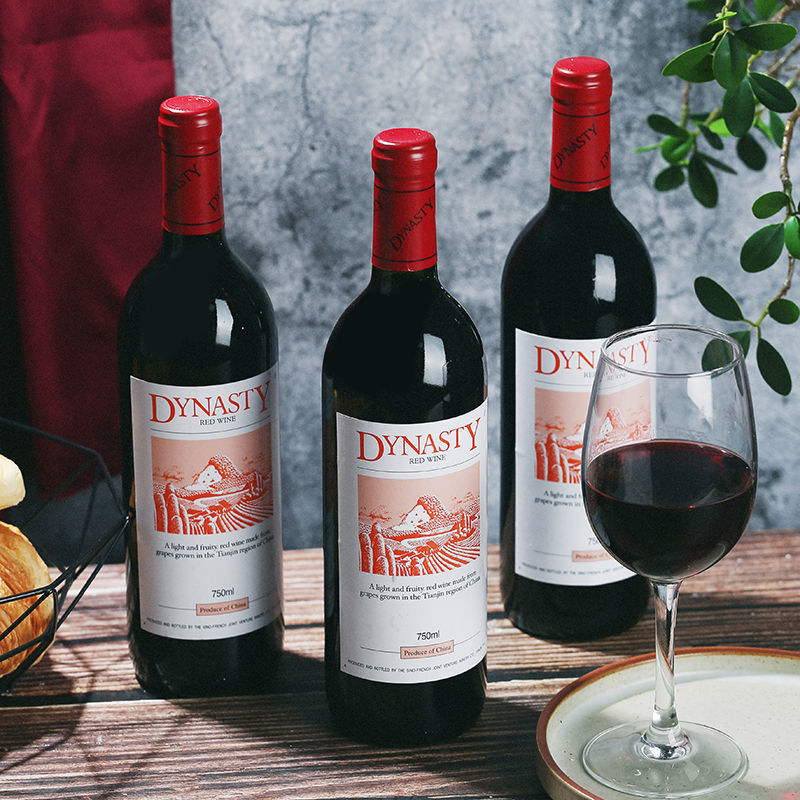 王朝干红葡萄酒750ml*6瓶整箱 江浙沪皖包邮-阿里巴巴