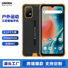 跨境三防智能手机4G通智能手机大刘海屏超长待机支持NFC