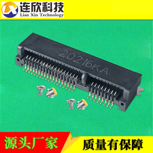 MINI PCIE插座 PCI-E 52PIN连接器5.2高 NGFF接插件 PCI座子批发