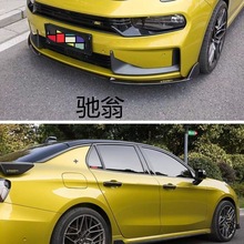 m5g适用于03前铲升级外饰改装03加装外饰防撞前铲侧裙包角外饰小