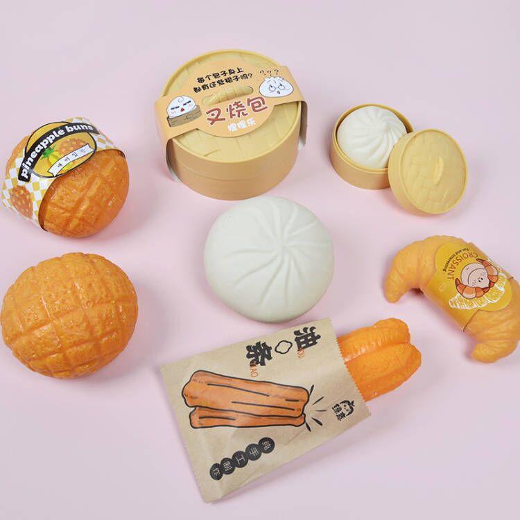 蟑螂药日本仿真蟑螂愚人节玩具假蟑螂蝎子壁虎苍蝇虫子吓人小强爬